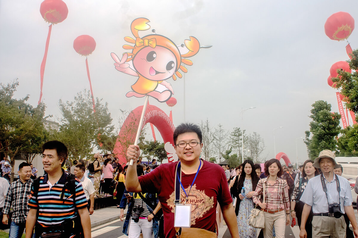 Nanjing Festivals