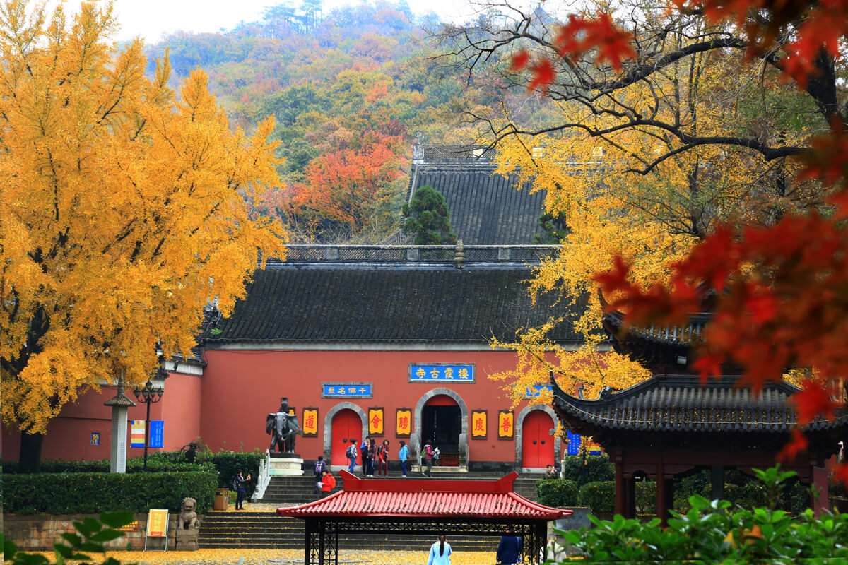 Autumn in Nanjing