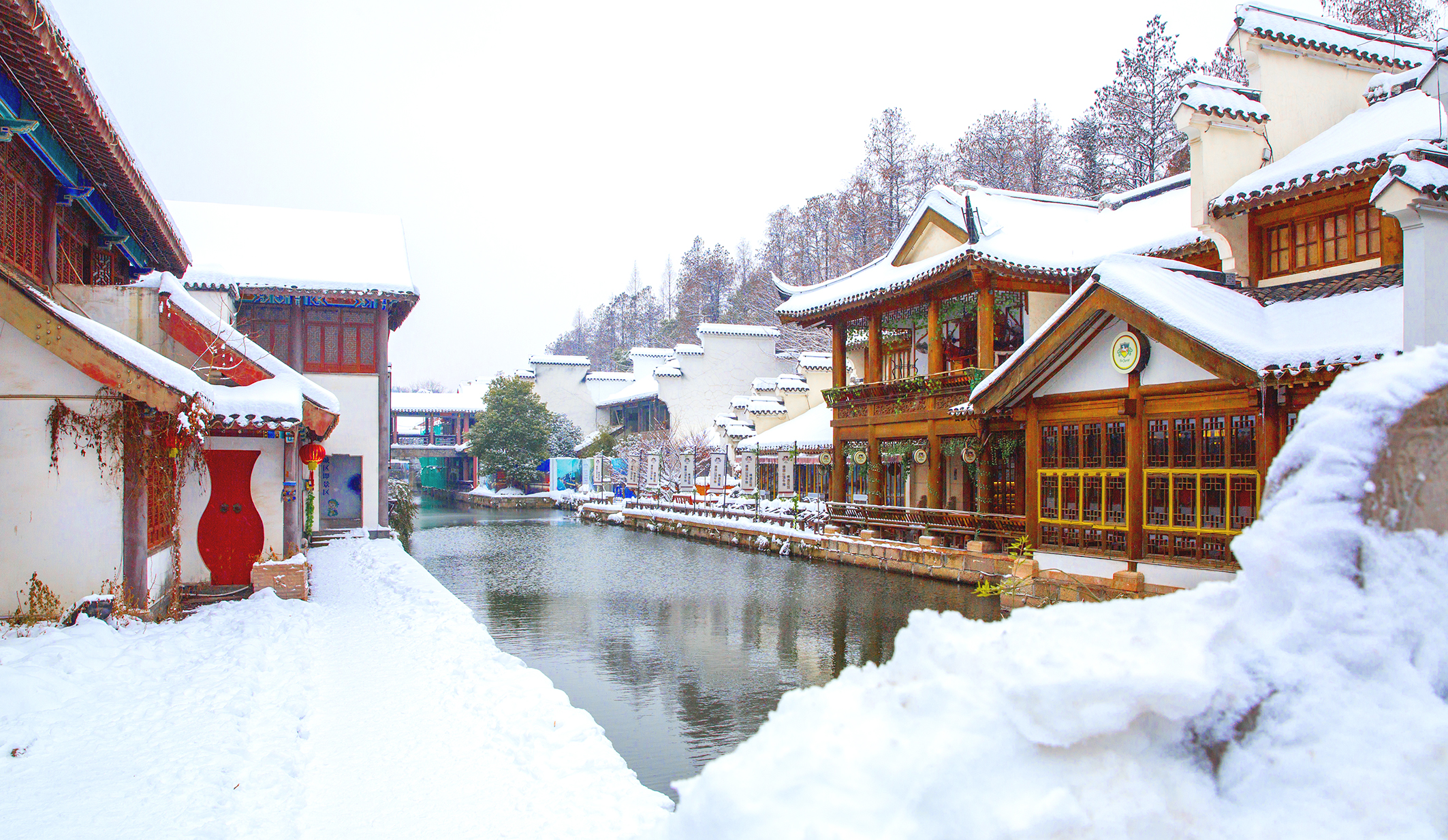 Winter in Nanjing