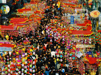 Qinhuai Lantern Festival