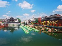 Nanjing Tour